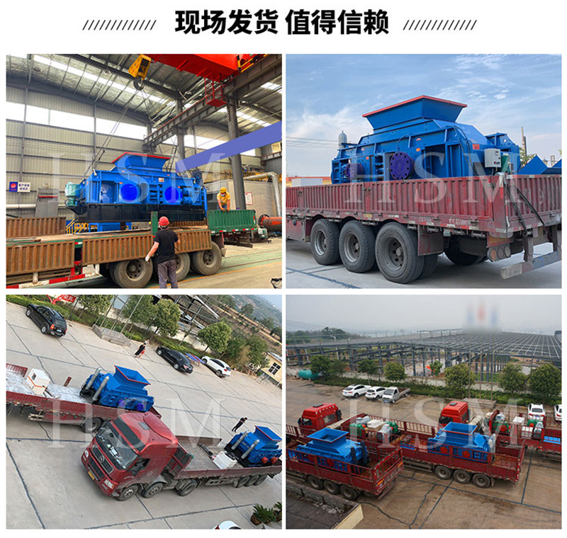 大型制砂機廠家 大型制砂機廠家