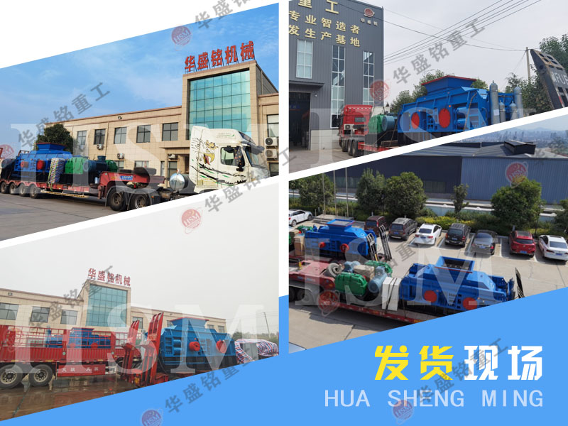 河卵石對輥制砂機型號 河卵石對輥制砂機型號